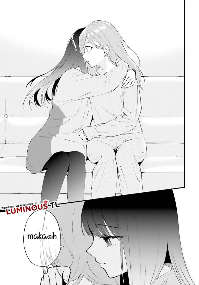 Keiyaku Shimai Chapter 5