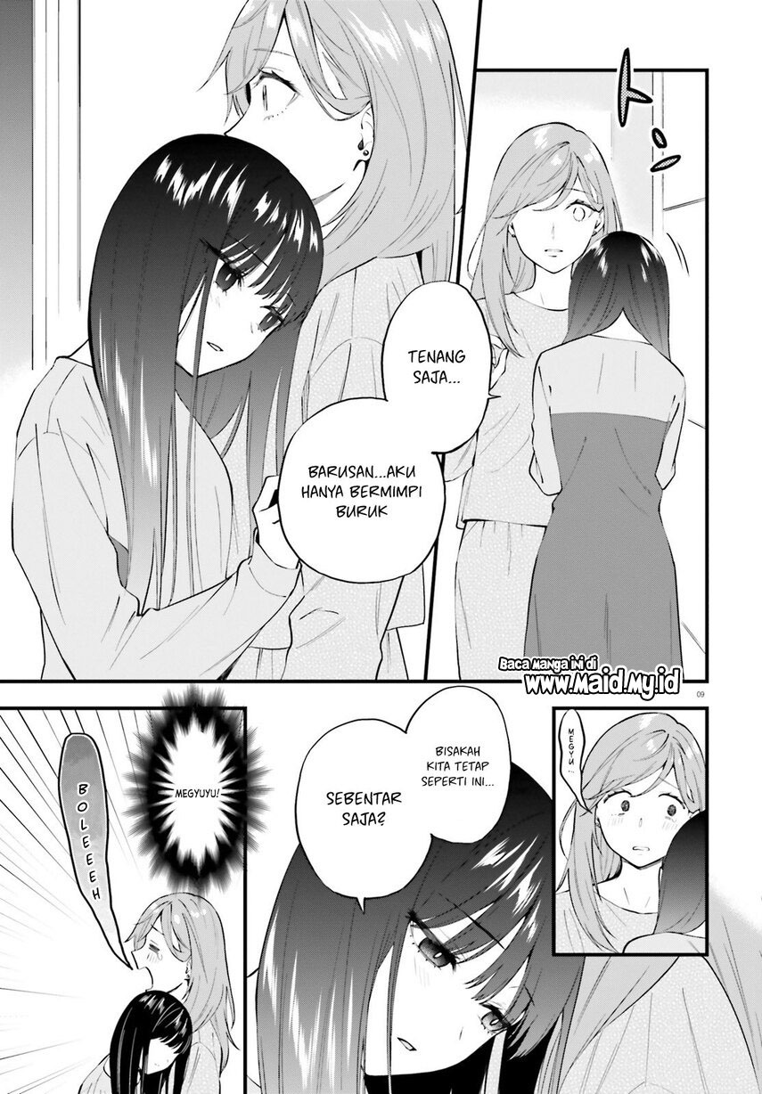 Keiyaku Shimai Chapter 6