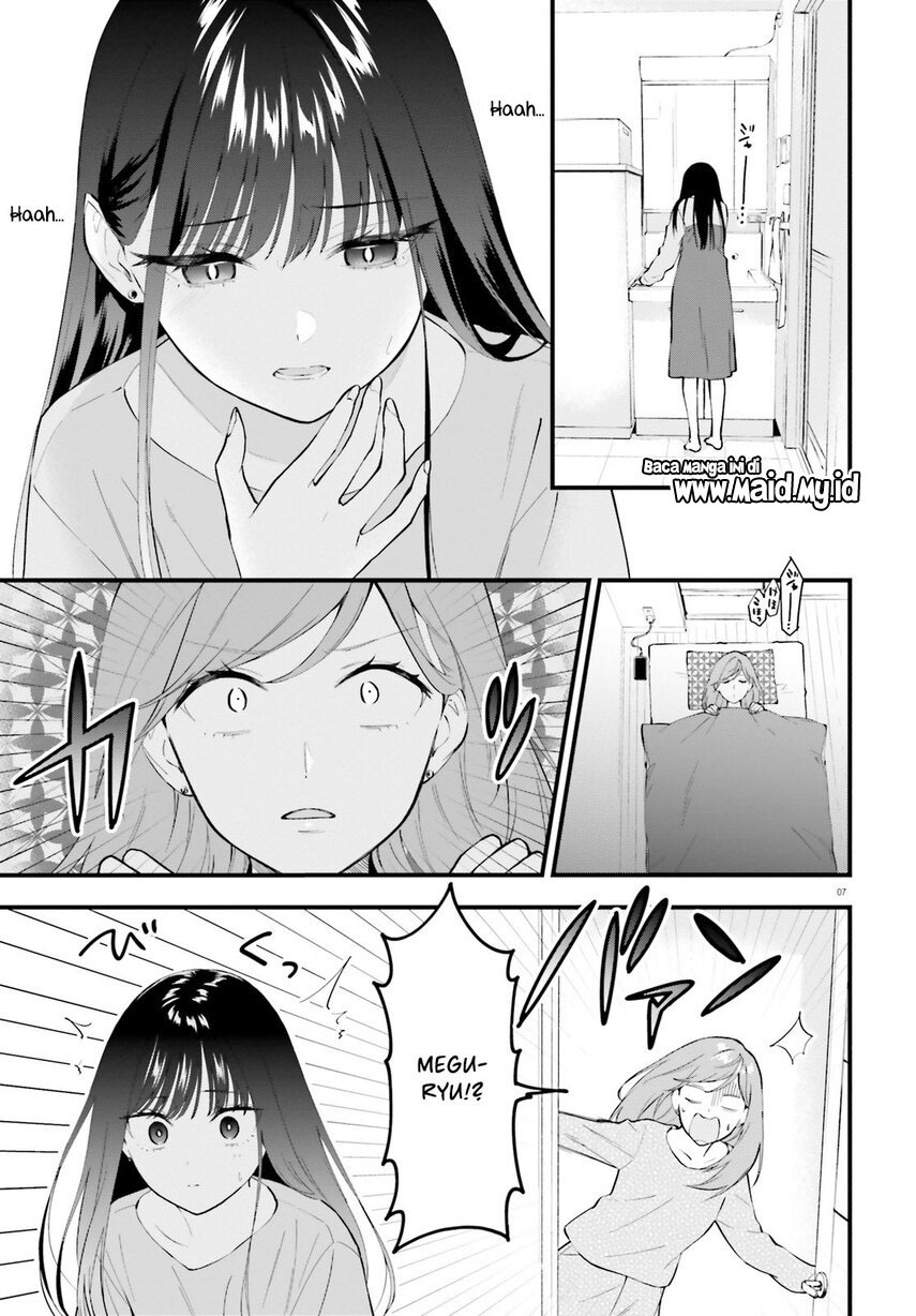 Keiyaku Shimai Chapter 6