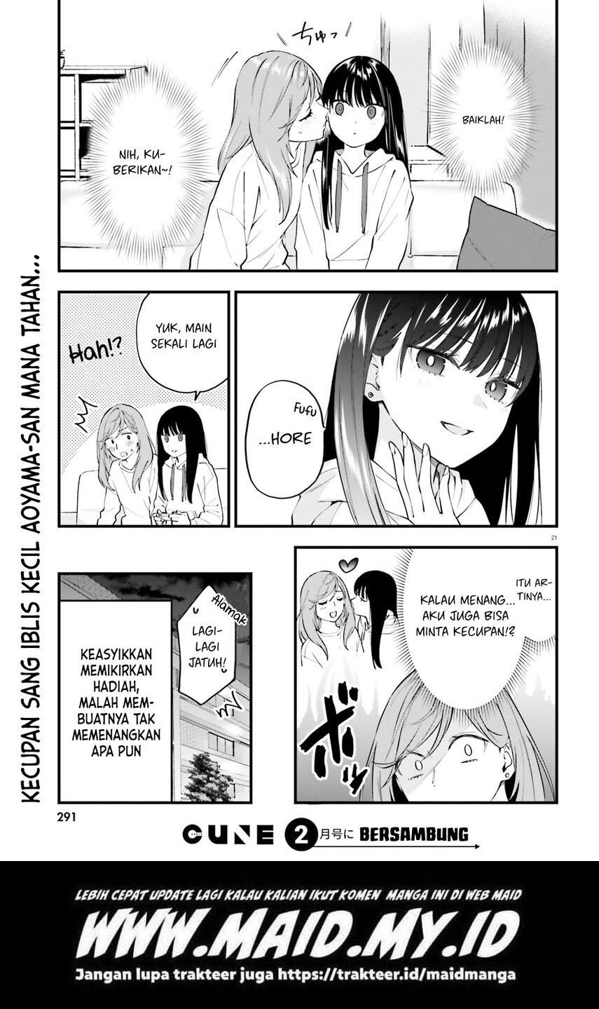 Keiyaku Shimai Chapter 7