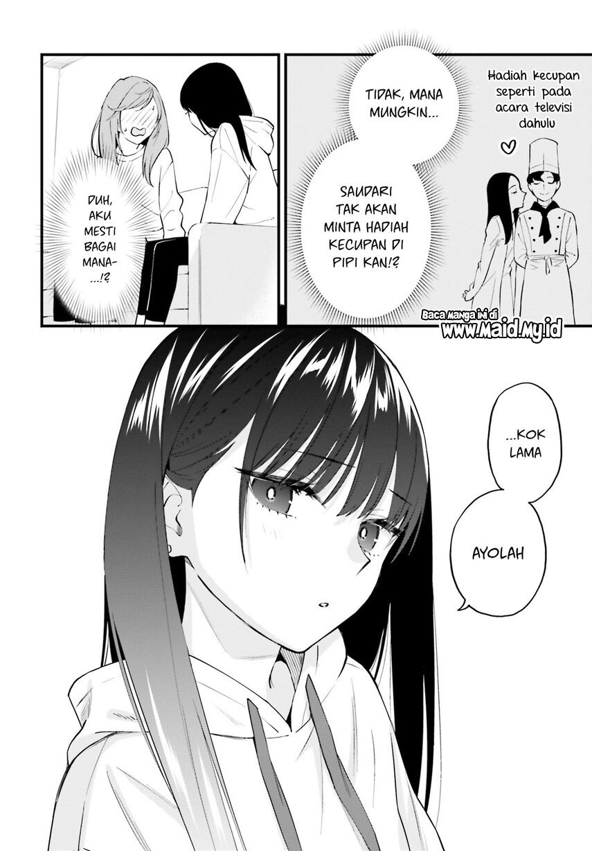 Keiyaku Shimai Chapter 7