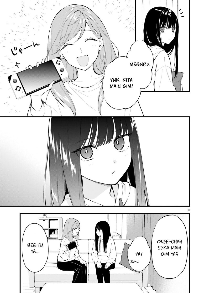 Keiyaku Shimai Chapter 7