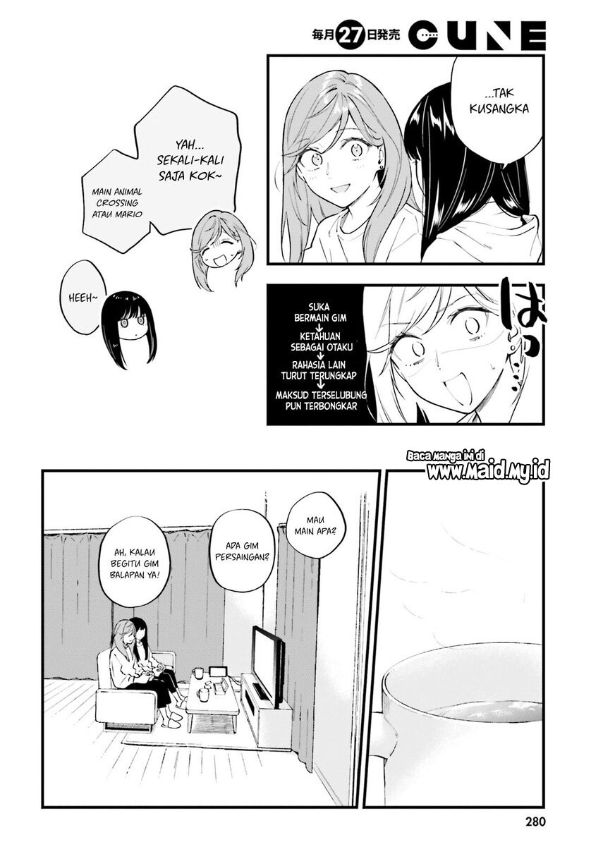 Keiyaku Shimai Chapter 7