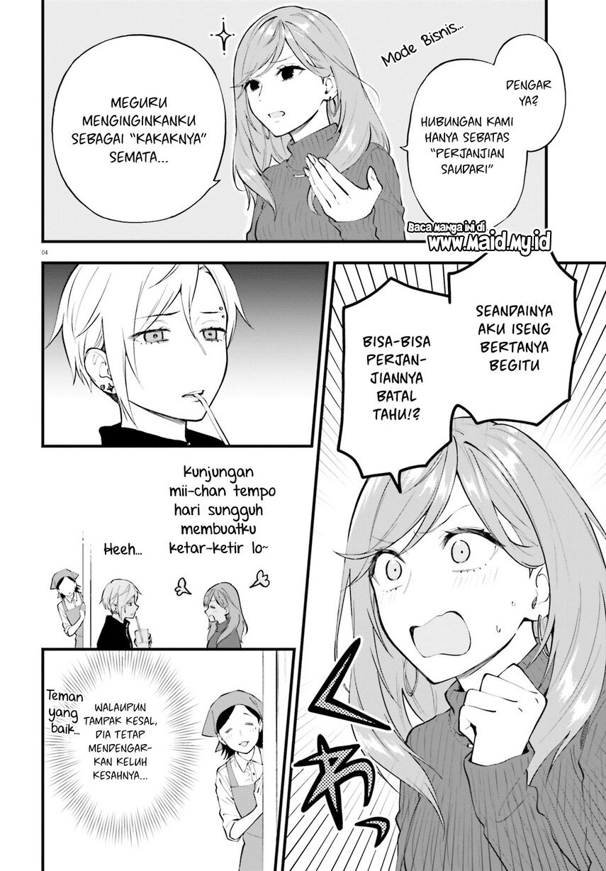 Keiyaku Shimai Chapter 7