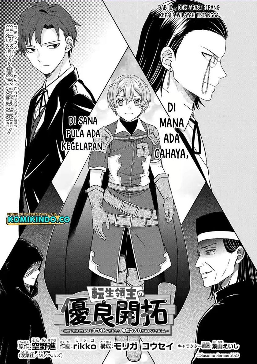 Tensei Ryoushu no Yuuryou Kaitaku: Zensei no Kioku o Ikashite White ni Tsutometara, Yuunou na Jinzai ga Atsumari Sugimashita Chapter 16