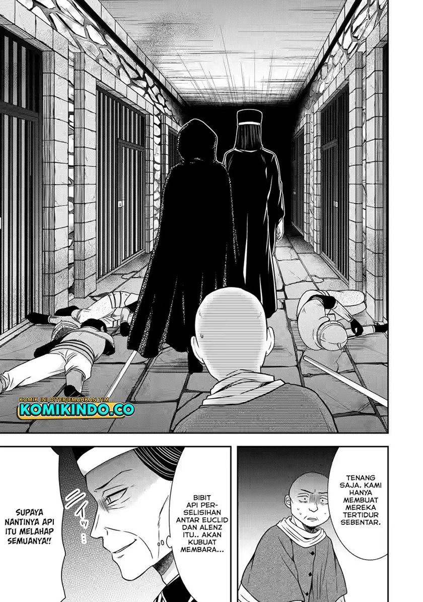 Tensei Ryoushu no Yuuryou Kaitaku: Zensei no Kioku o Ikashite White ni Tsutometara, Yuunou na Jinzai ga Atsumari Sugimashita Chapter 16