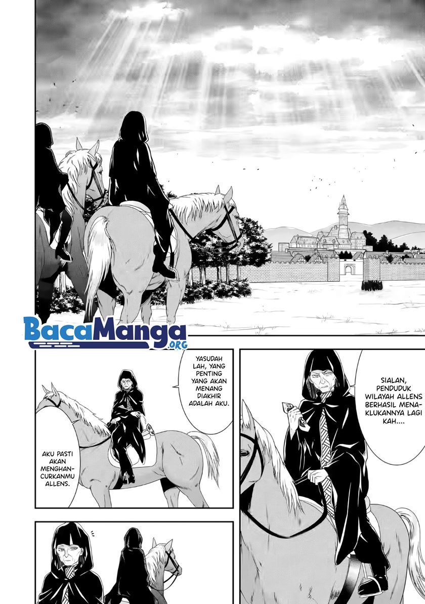 Tensei Ryoushu no Yuuryou Kaitaku: Zensei no Kioku o Ikashite White ni Tsutometara, Yuunou na Jinzai ga Atsumari Sugimashita Chapter 17