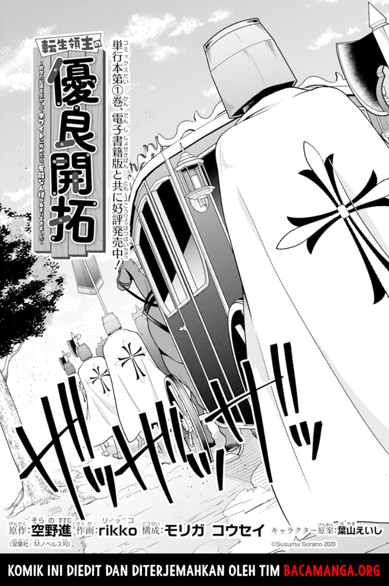 Tensei Ryoushu no Yuuryou Kaitaku: Zensei no Kioku o Ikashite White ni Tsutometara, Yuunou na Jinzai ga Atsumari Sugimashita Chapter 6