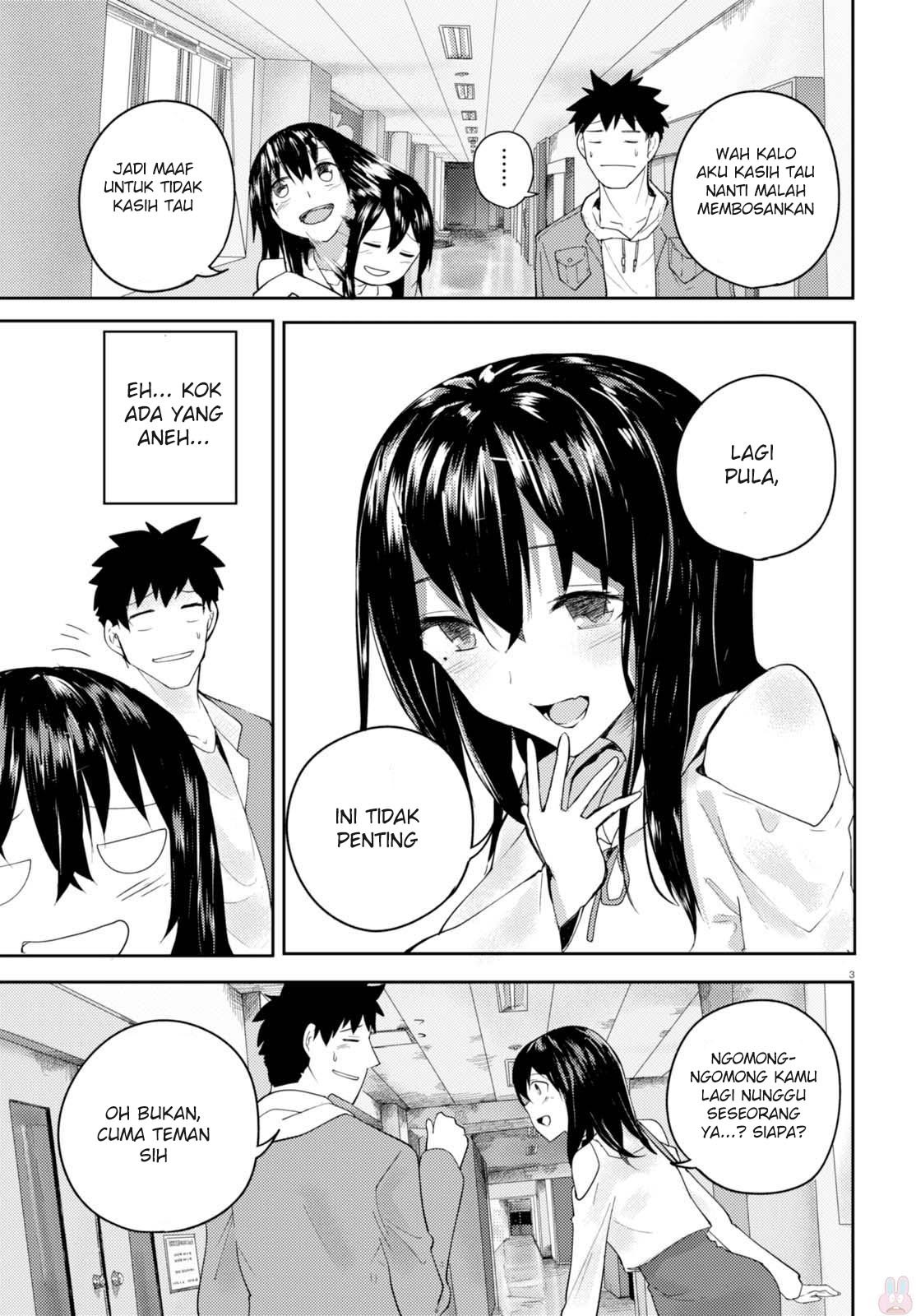 Osananajimi ni Najimitai Chapter 1