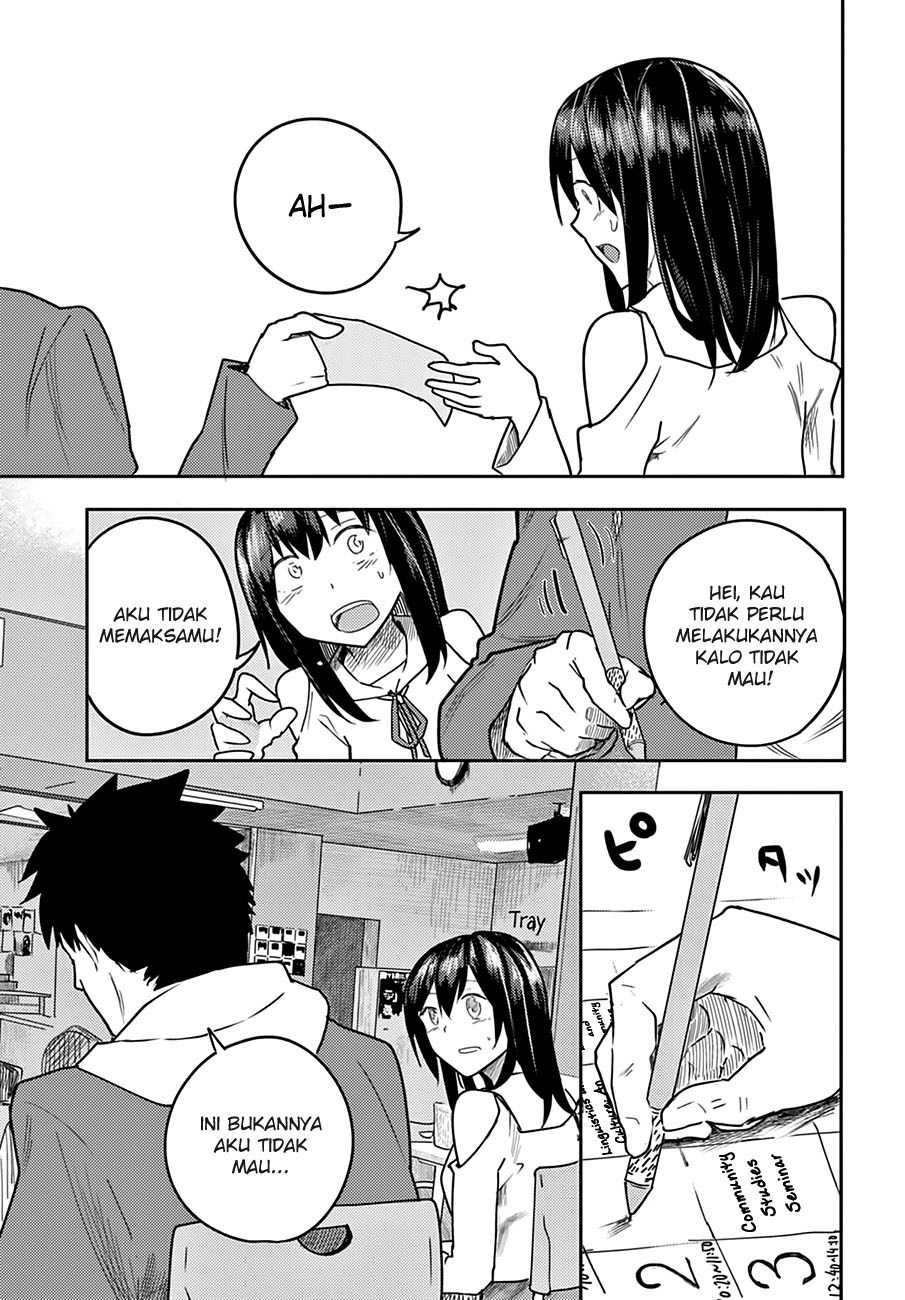 Osananajimi ni Najimitai Chapter 3