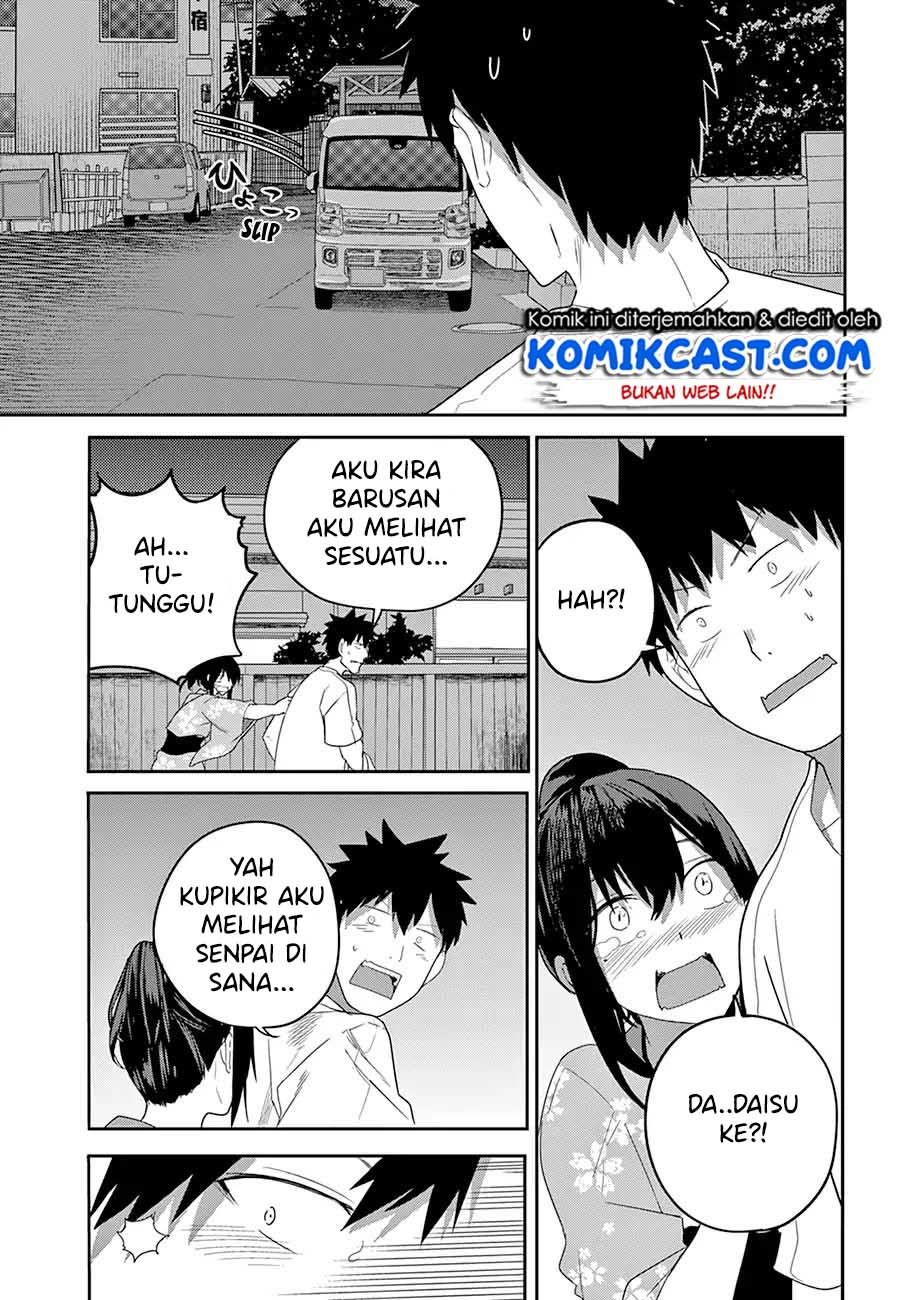 Osananajimi ni Najimitai Chapter 20