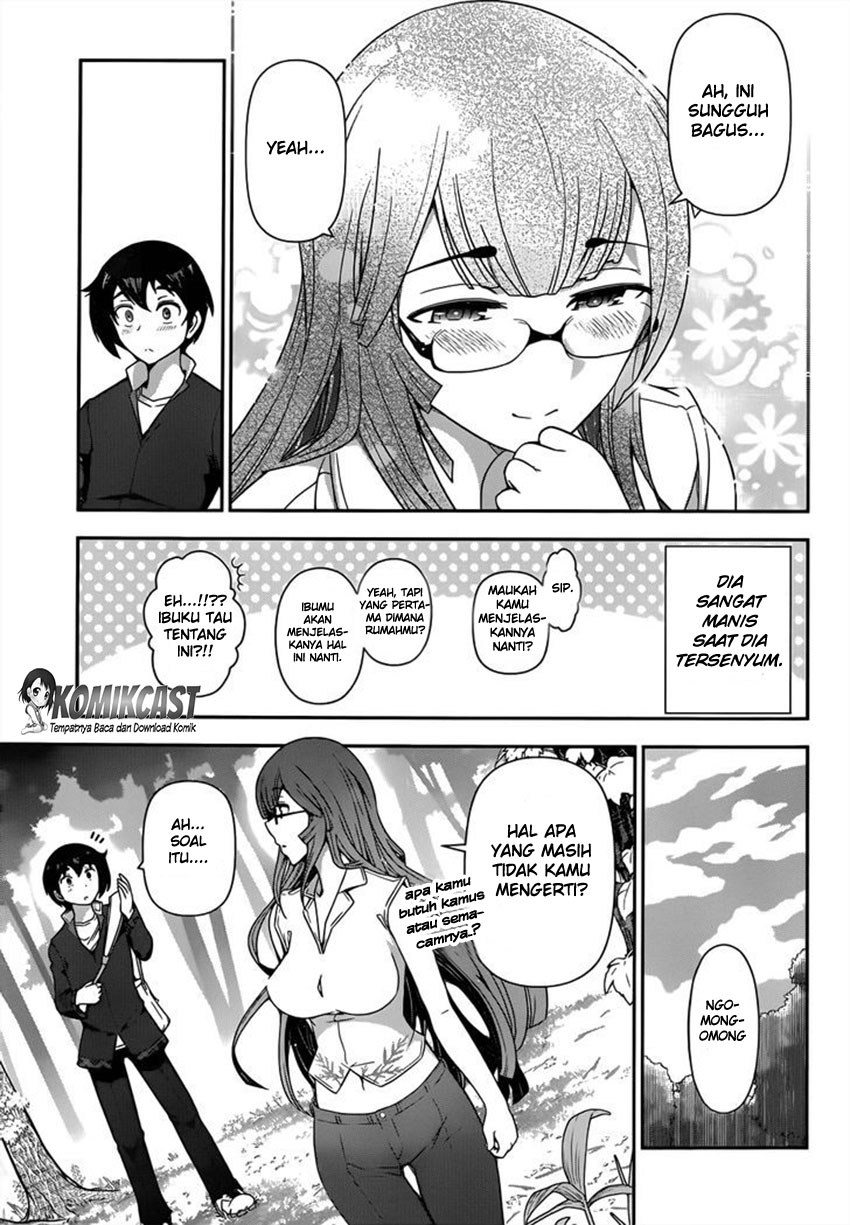 Haru-nee ga Boku ni XX Suru Riyuu Chapter 1