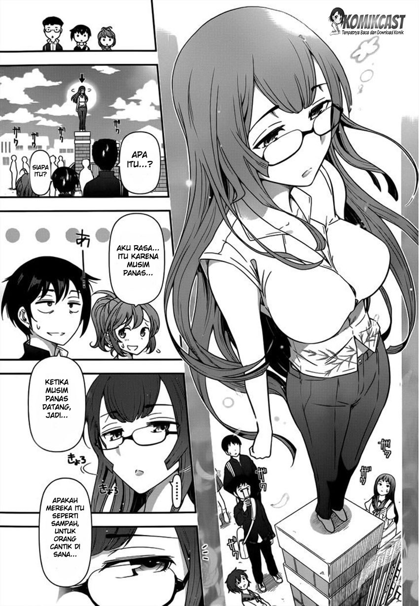 Haru-nee ga Boku ni XX Suru Riyuu Chapter 1