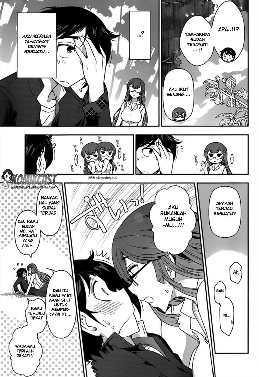 Haru-nee ga Boku ni XX Suru Riyuu Chapter 1