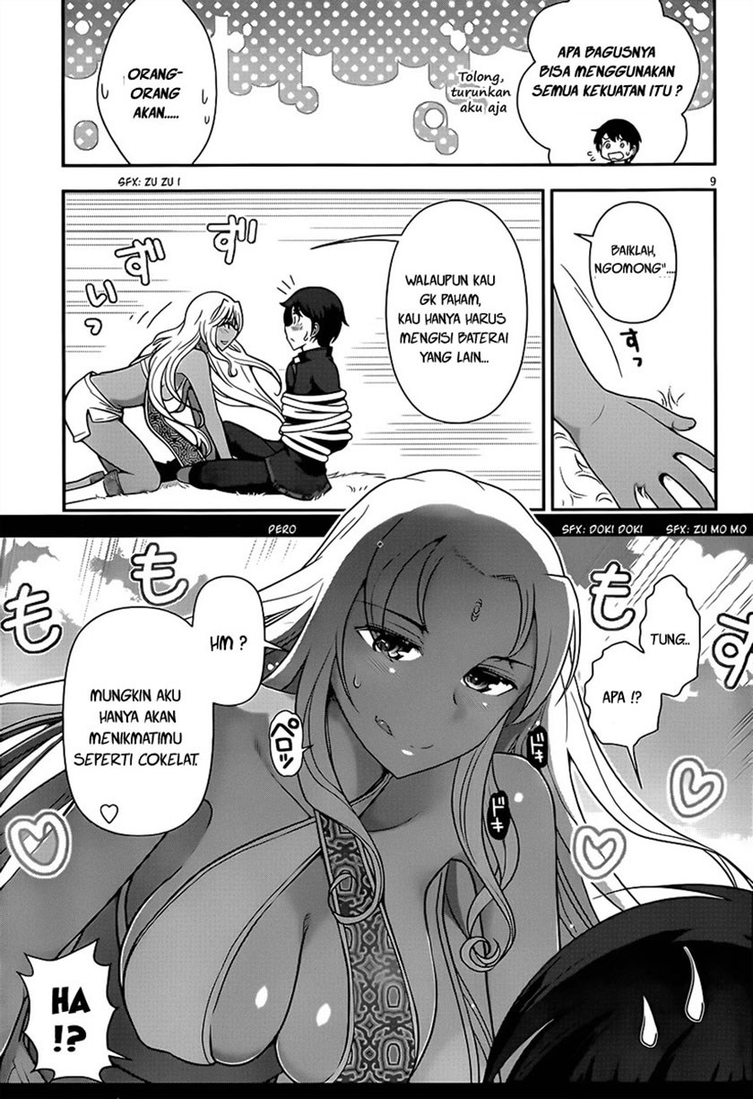 Haru-nee ga Boku ni XX Suru Riyuu Chapter 4