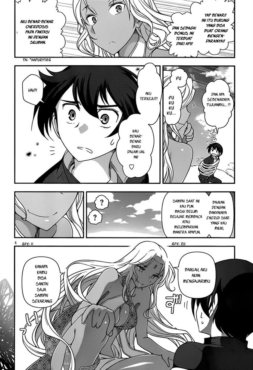 Haru-nee ga Boku ni XX Suru Riyuu Chapter 4