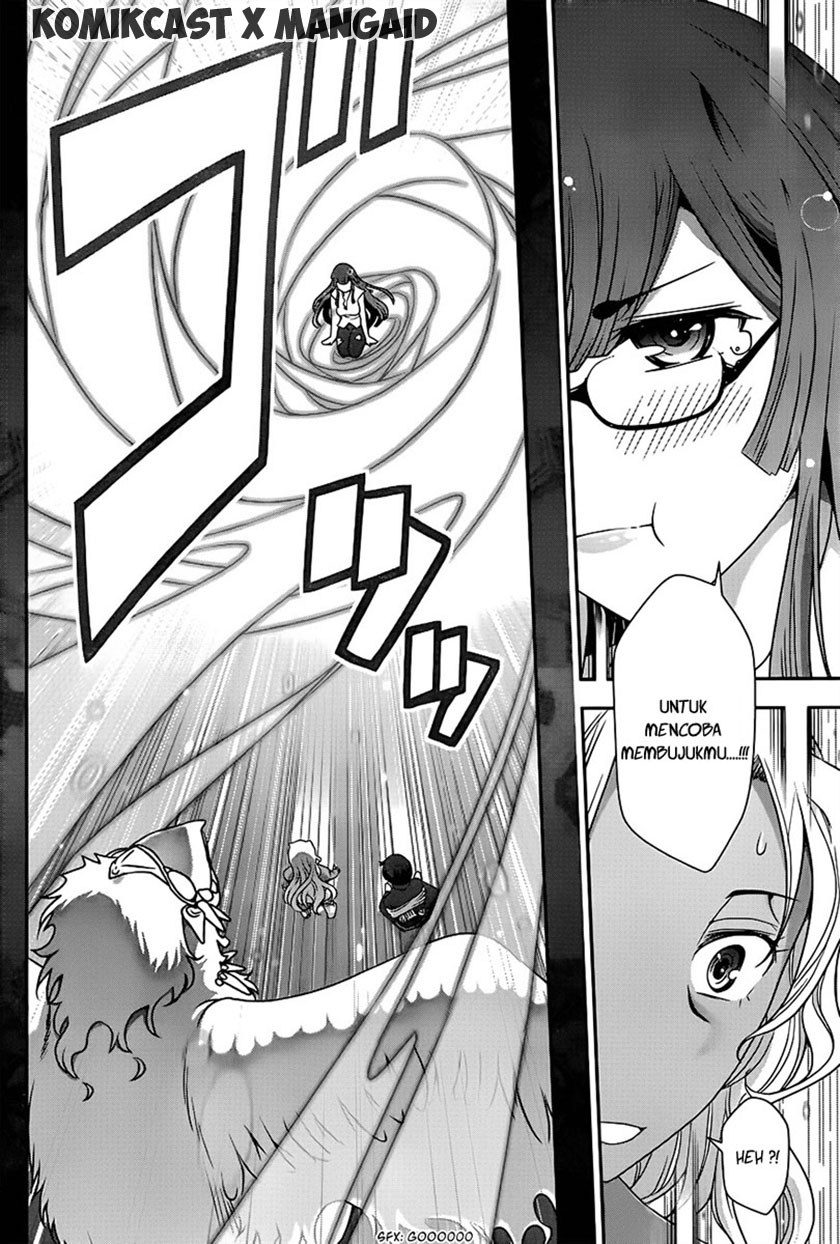 Haru-nee ga Boku ni XX Suru Riyuu Chapter 4