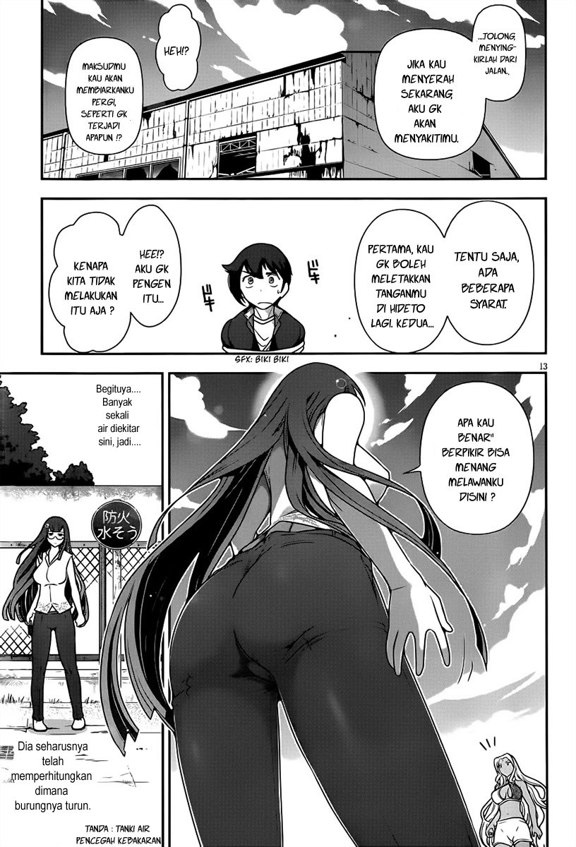 Haru-nee ga Boku ni XX Suru Riyuu Chapter 4