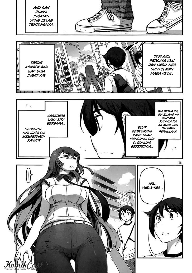 Haru-nee ga Boku ni XX Suru Riyuu Chapter 6