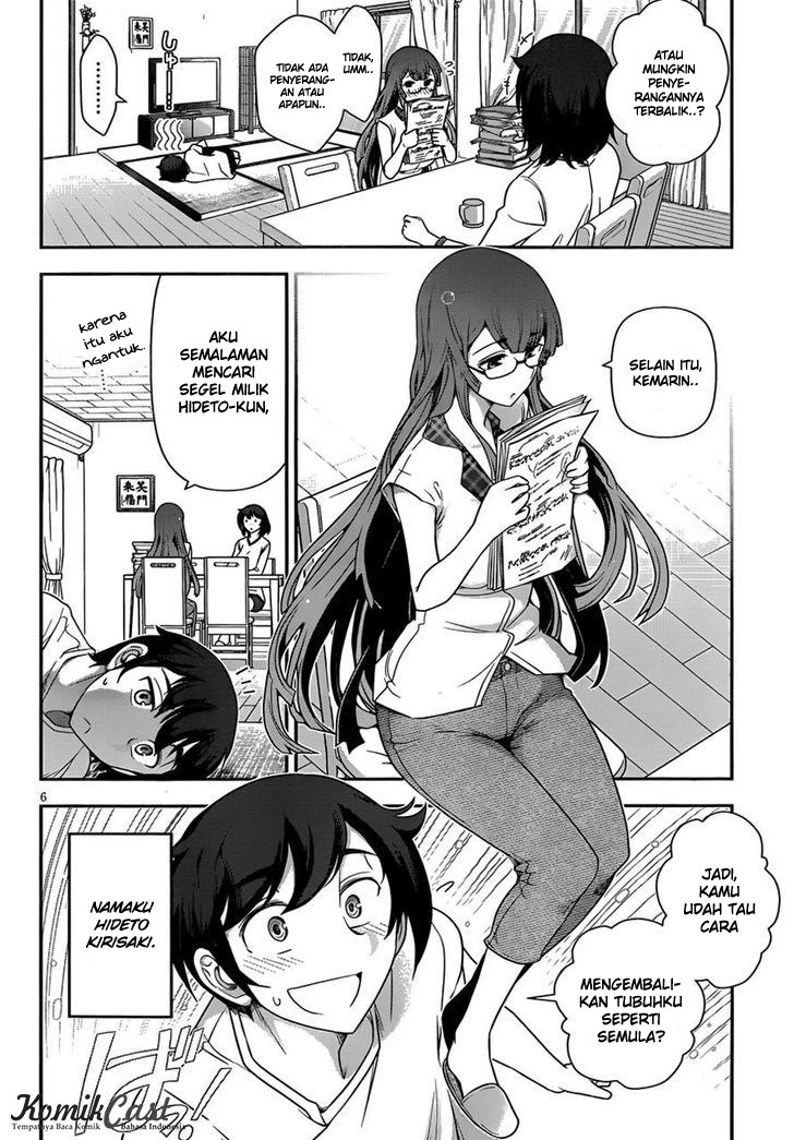 Haru-nee ga Boku ni XX Suru Riyuu Chapter 6