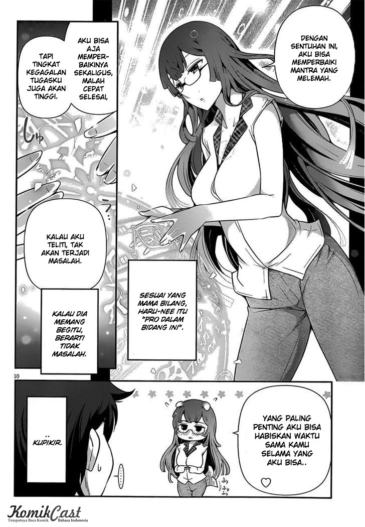 Haru-nee ga Boku ni XX Suru Riyuu Chapter 6