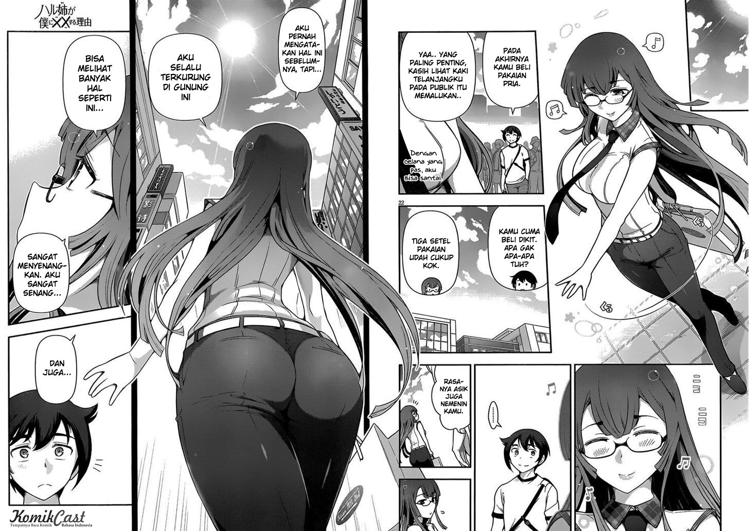 Haru-nee ga Boku ni XX Suru Riyuu Chapter 6