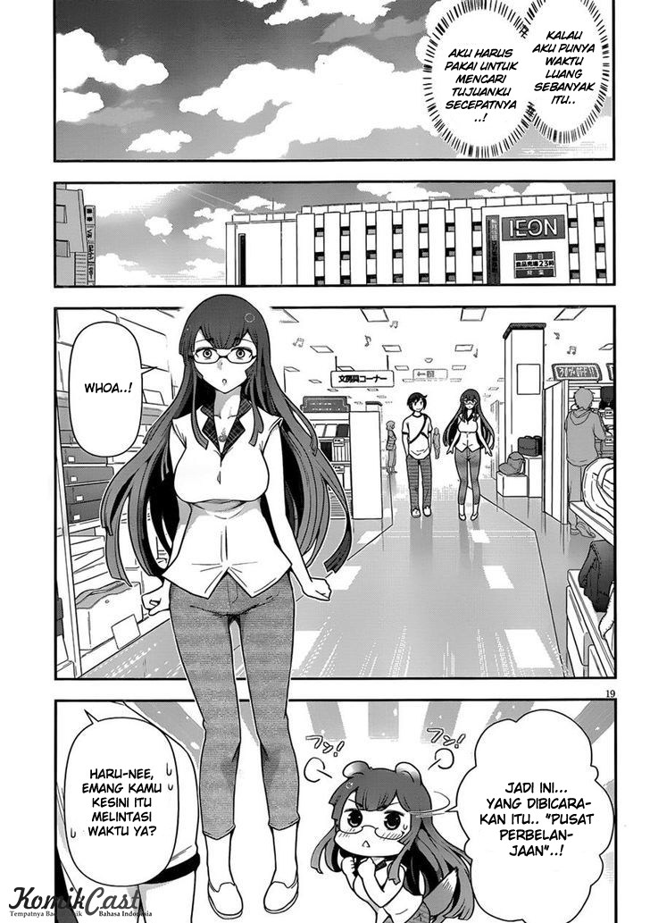 Haru-nee ga Boku ni XX Suru Riyuu Chapter 6