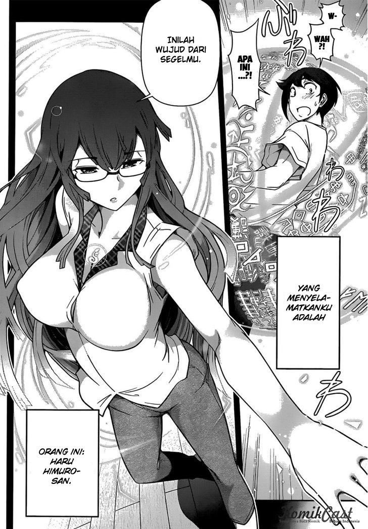 Haru-nee ga Boku ni XX Suru Riyuu Chapter 6