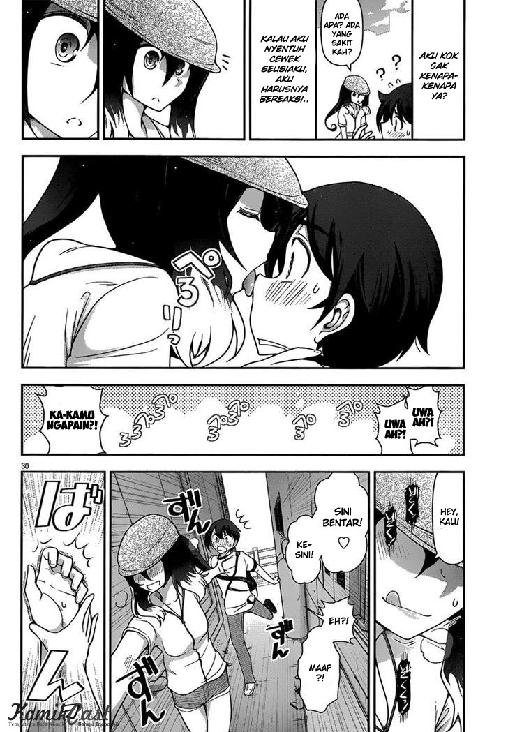 Haru-nee ga Boku ni XX Suru Riyuu Chapter 6