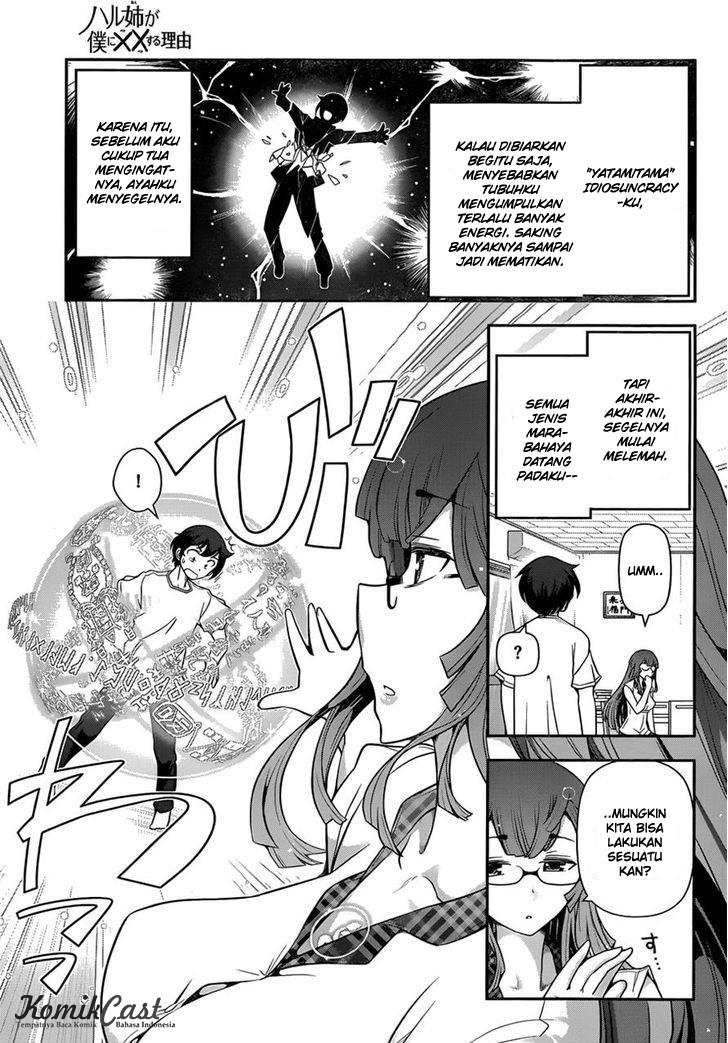 Haru-nee ga Boku ni XX Suru Riyuu Chapter 6