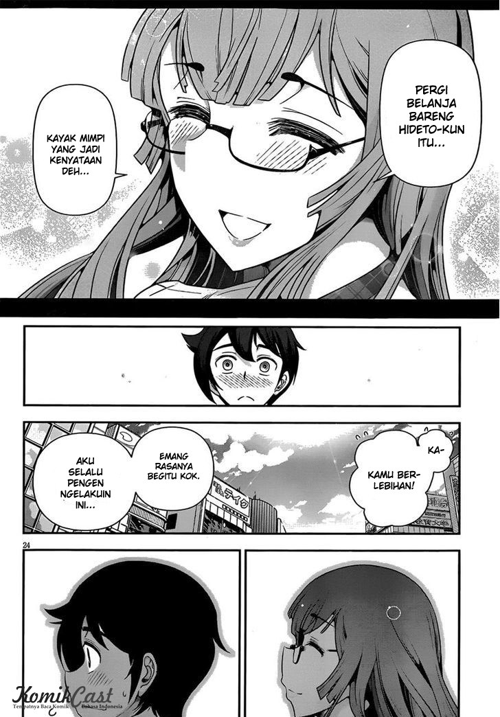 Haru-nee ga Boku ni XX Suru Riyuu Chapter 6