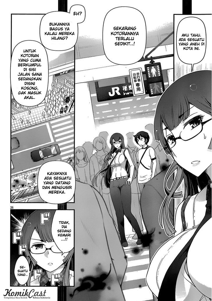 Haru-nee ga Boku ni XX Suru Riyuu Chapter 6