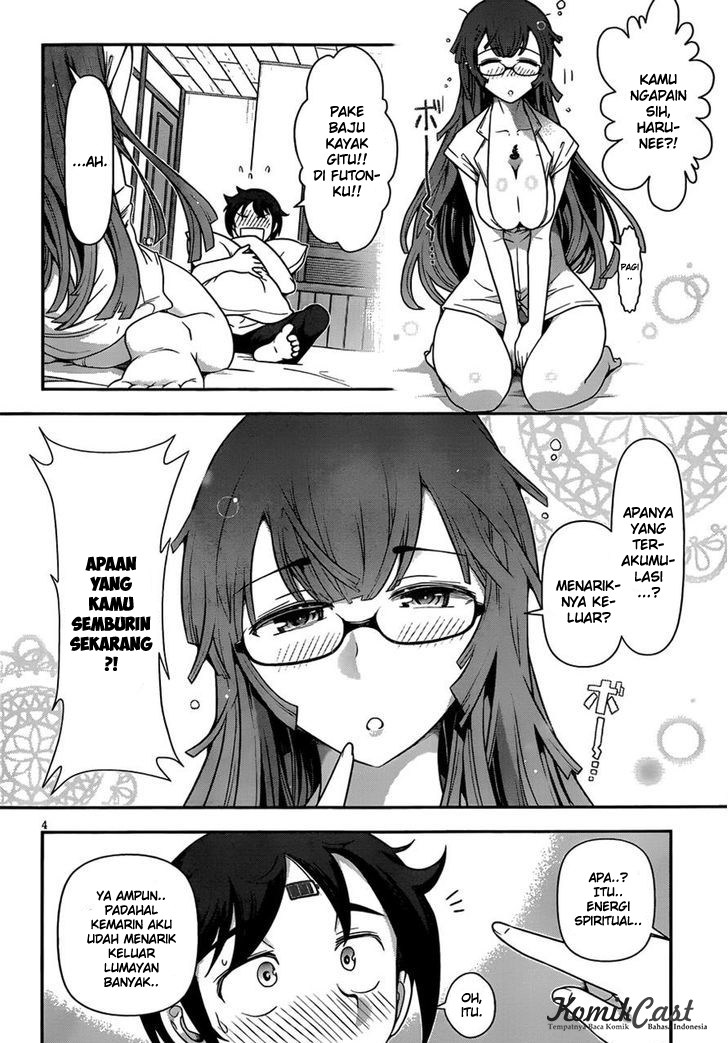 Haru-nee ga Boku ni XX Suru Riyuu Chapter 6