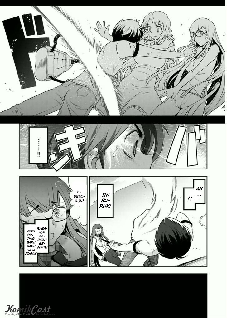 Haru-nee ga Boku ni XX Suru Riyuu Chapter 7