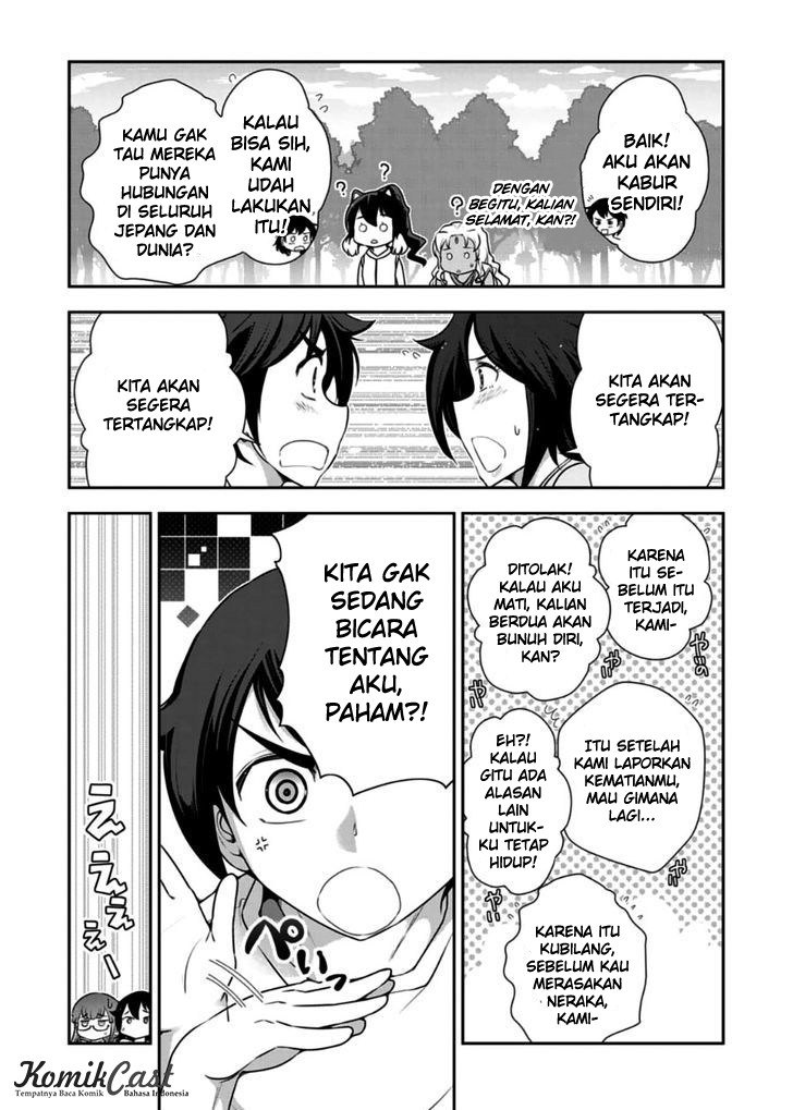 Haru-nee ga Boku ni XX Suru Riyuu Chapter 10