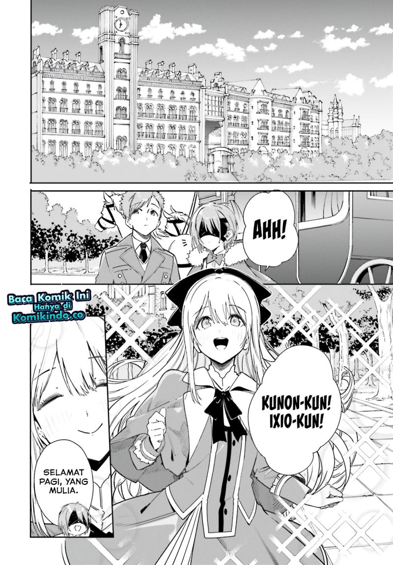 Majutsushi Kunon wa Miete Iru Chapter 4