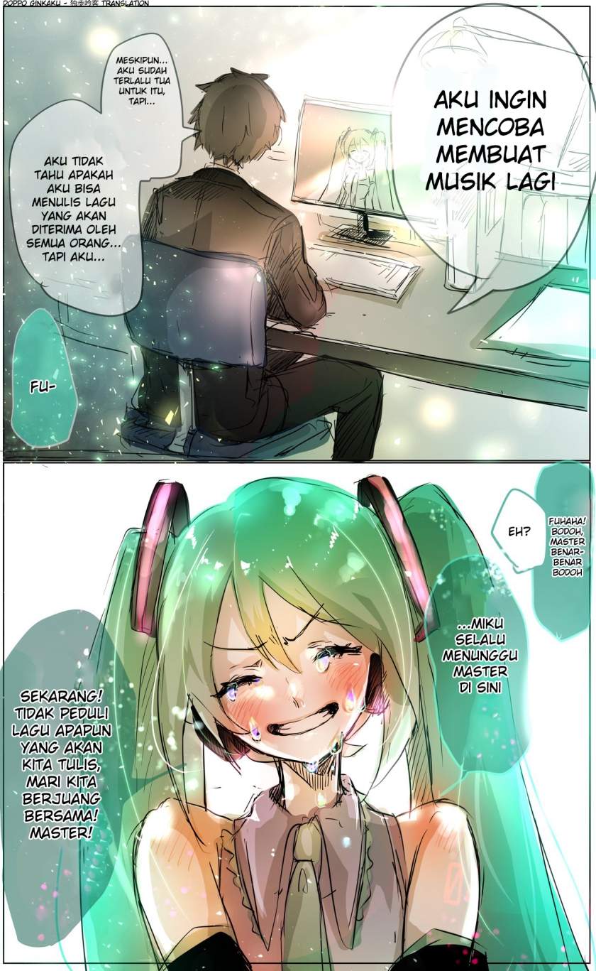 Dream Maker Hatsune Miku Chapter 0