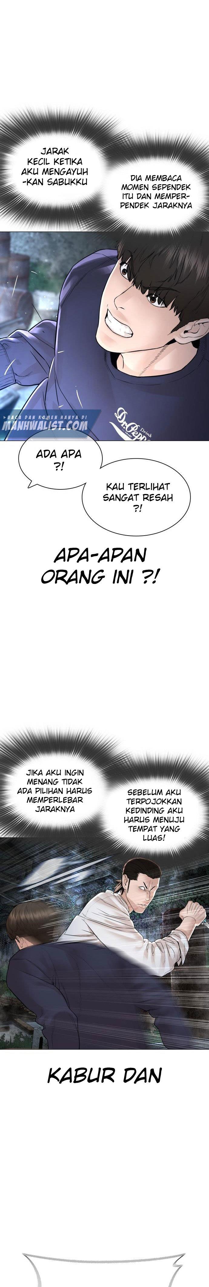 How to Fight Chapter 146