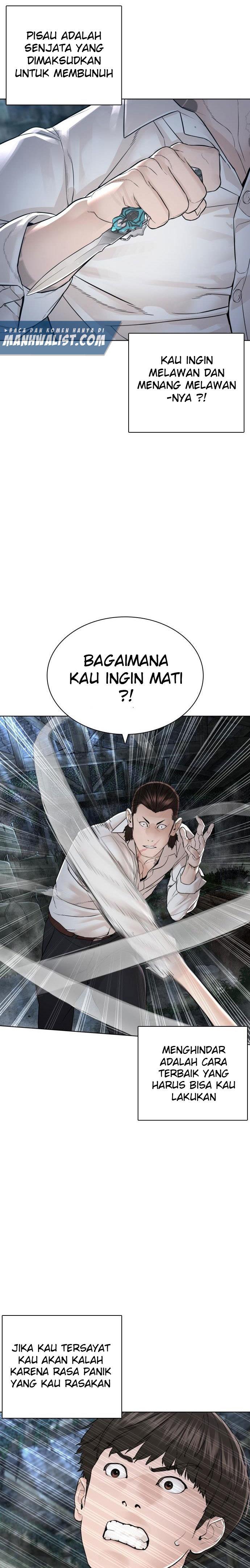 How to Fight Chapter 146