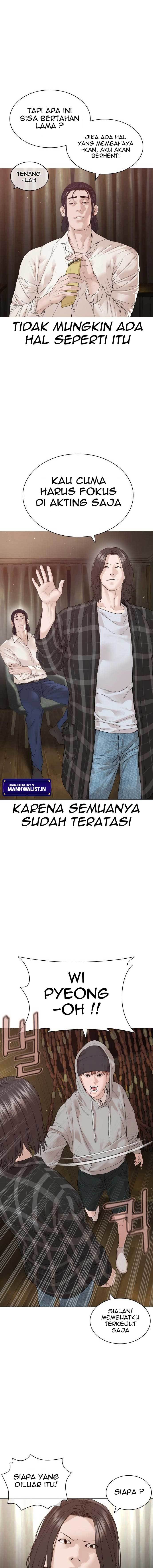 How to Fight Chapter 177