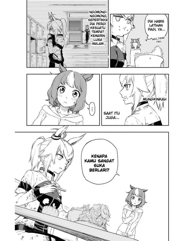 Uma Musume: Cinderella Gray Chapter 2