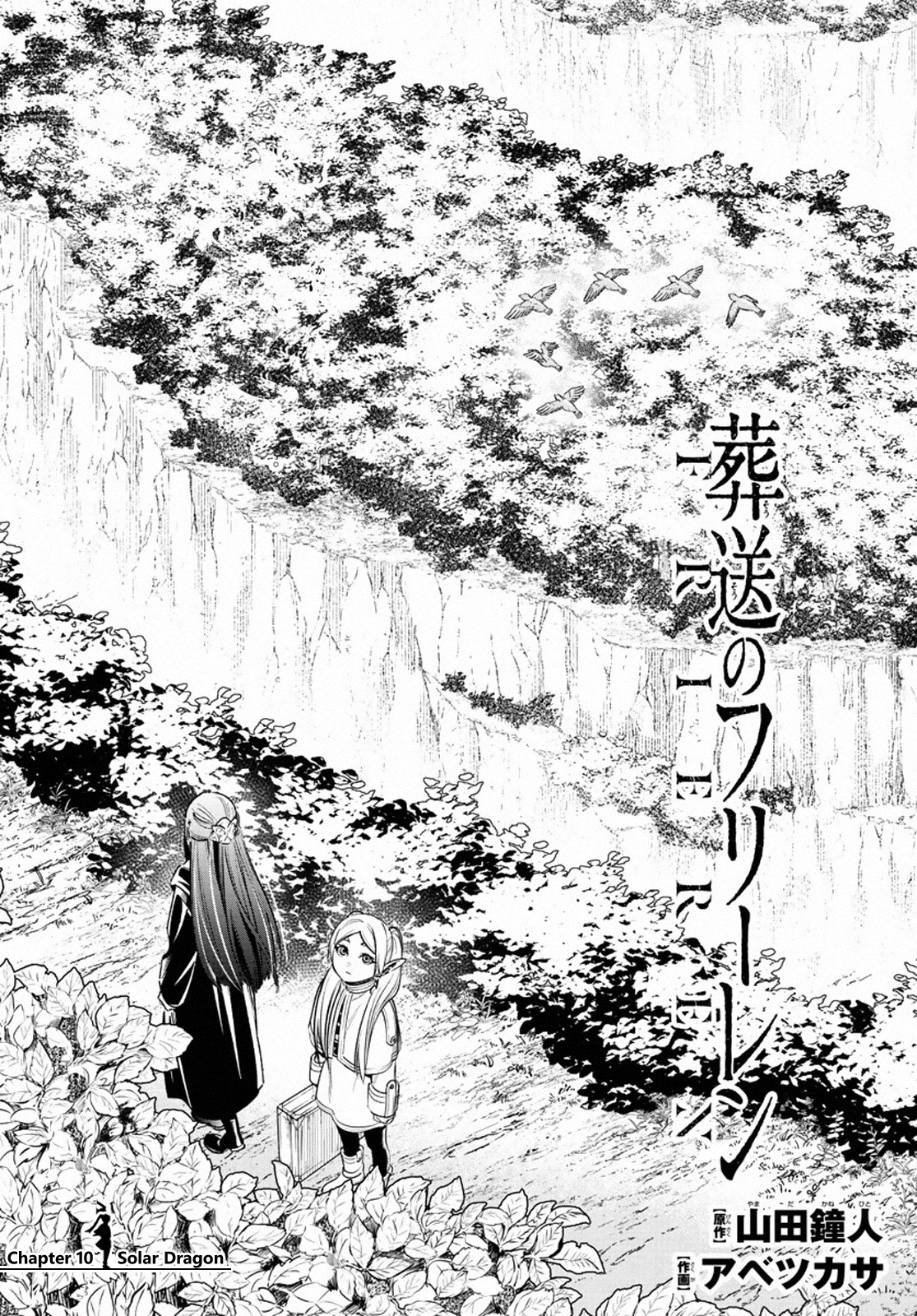 Sousou no Frieren Chapter 10