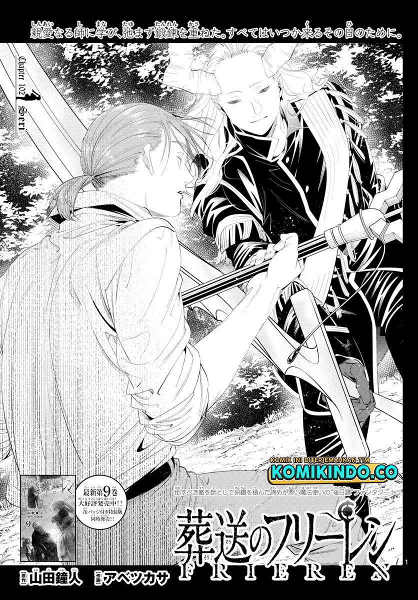 Sousou no Frieren Chapter 102