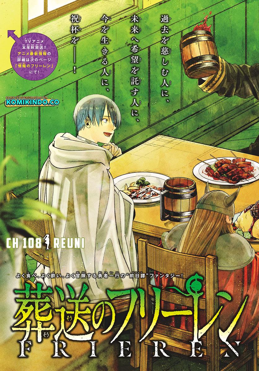 Sousou no Frieren Chapter 108