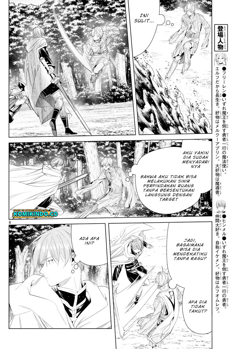 Sousou no Frieren Chapter 109