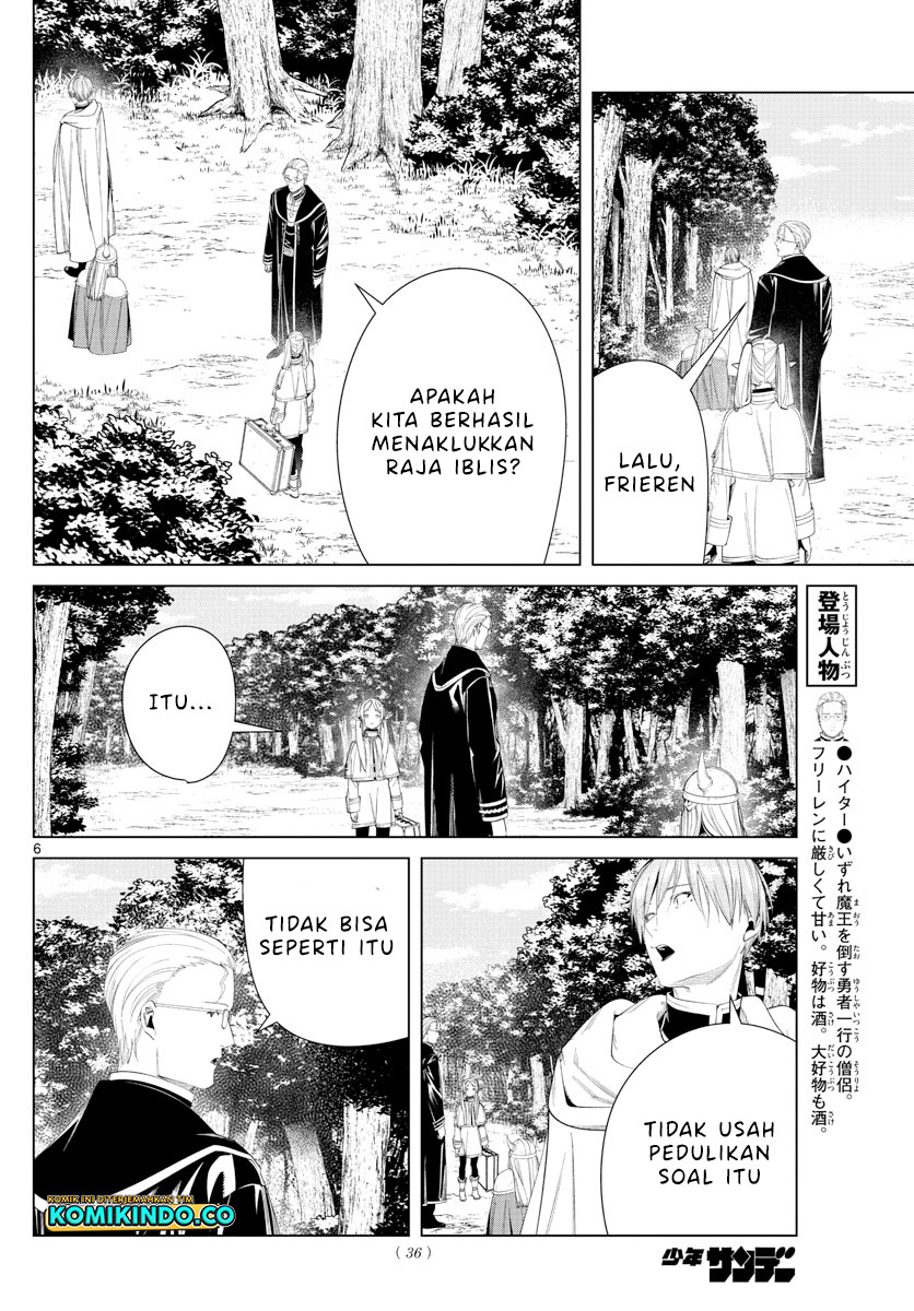 Sousou no Frieren Chapter 110