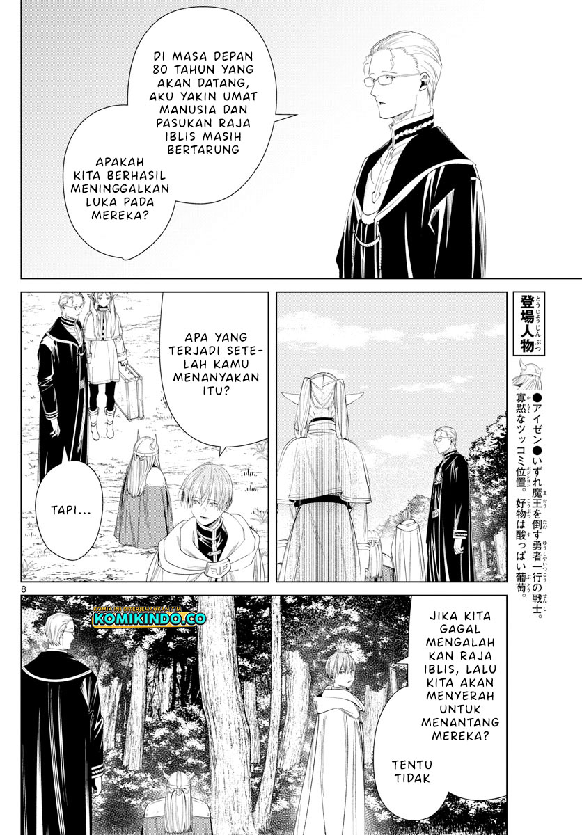 Sousou no Frieren Chapter 110