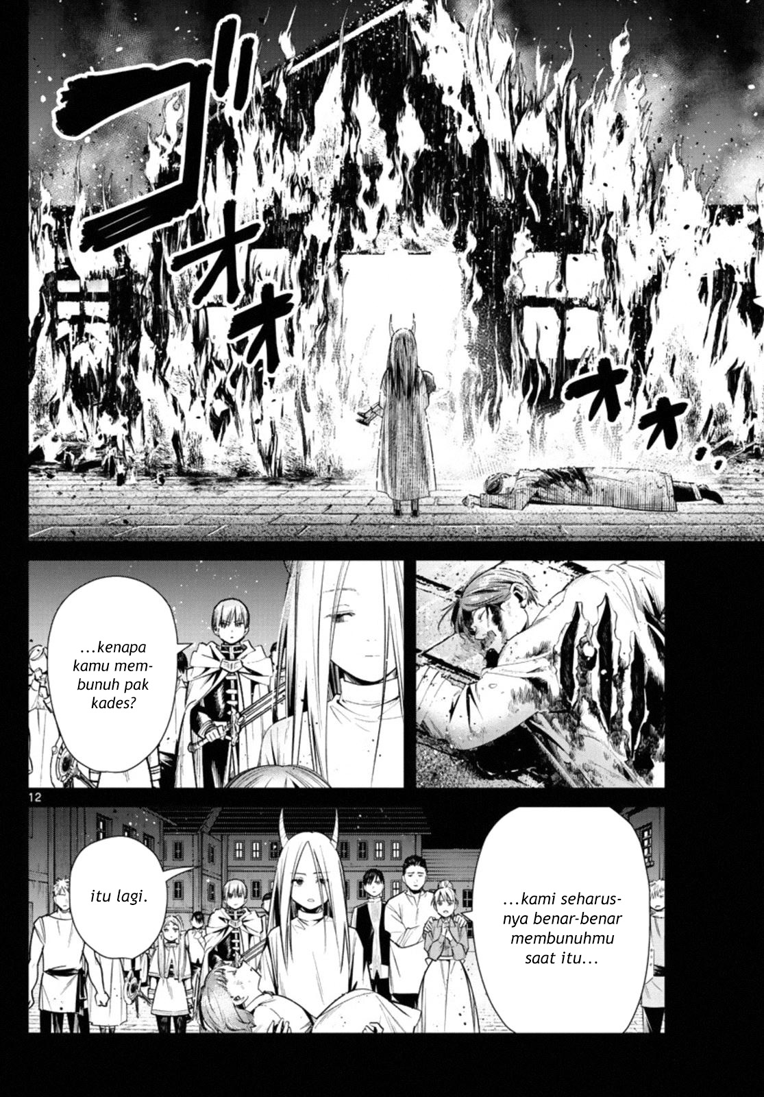 Sousou no Frieren Chapter 14