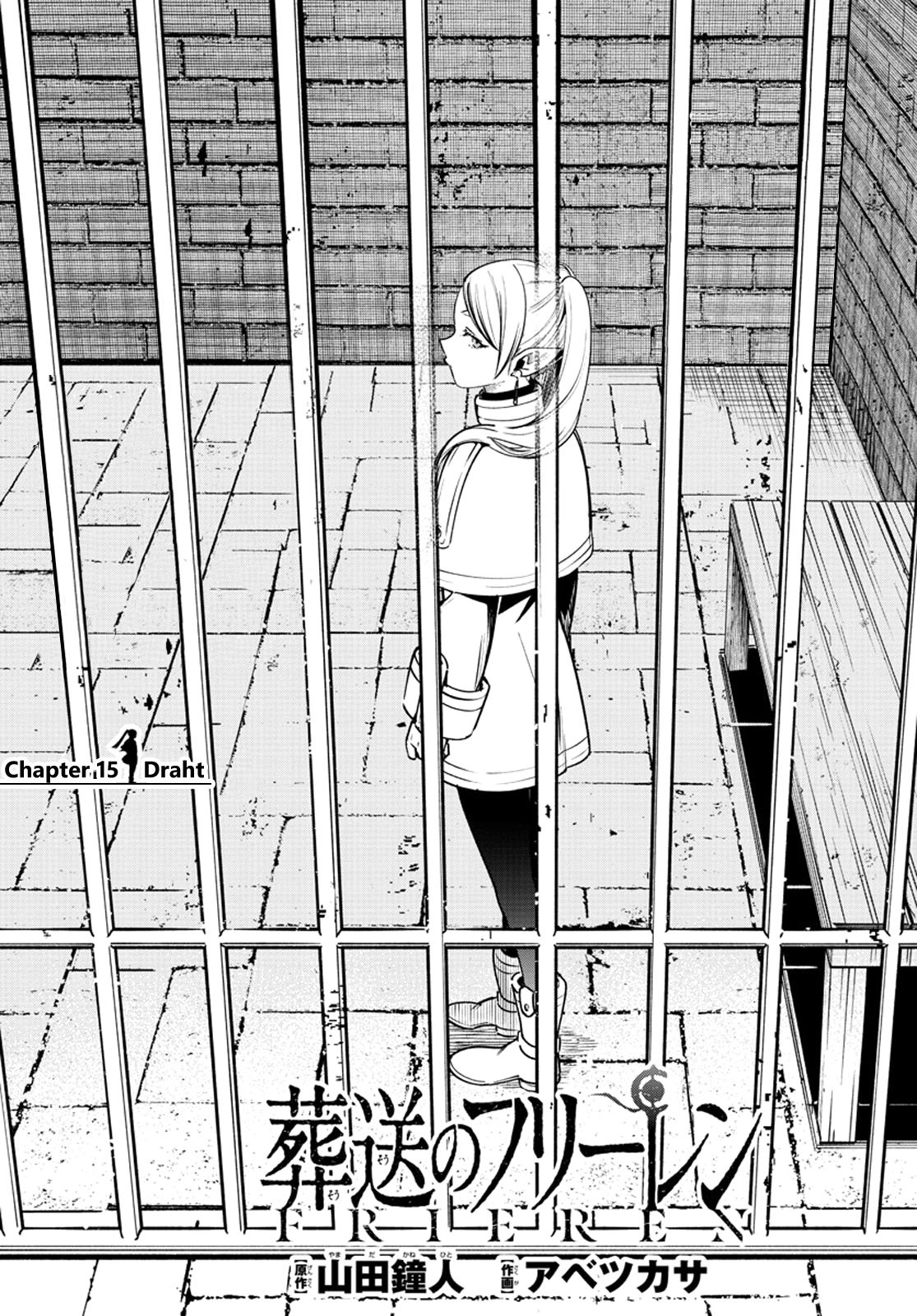 Sousou no Frieren Chapter 15