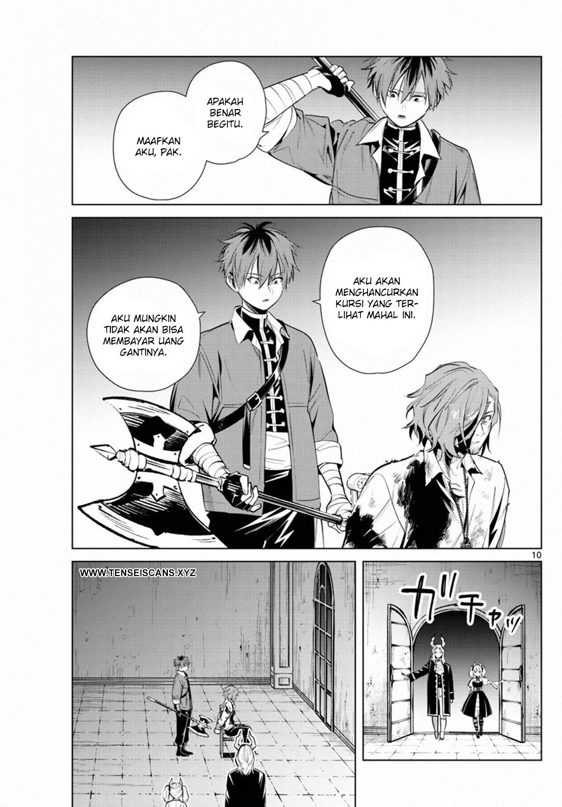 Sousou no Frieren Chapter 17